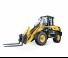 Ładowarki kołowe Yanmar V 120