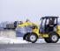 Ładowarki kołowe Wacker Neuson WL34
