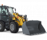 Ładowarki kołowe Wacker Neuson WL60