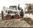 Ładowarki o sterowaniu burtowym Bobcat S530