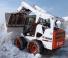 Ładowarki o sterowaniu burtowym Bobcat S650