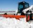 Ładowarki o sterowaniu burtowym Bobcat S650