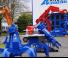 Akcesoria Kruszarki do betonu Arden CD042