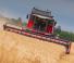 Kombajny zbożowe Massey Ferguson Beta 7360 PL