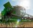 John Deere S 690