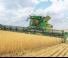 John Deere S790