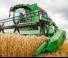 John Deere T 550 LL