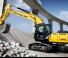 Koparki gąsienicowe New Holland E215C LC