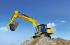 Koparki gąsienicowe New Holland E265C EL