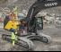 Koparki gąsienicowe Volvo EC300ERL