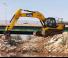 Koparki gąsienicowe JCB JS220SC
