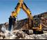 Koparki gąsienicowe JCB JS260SC