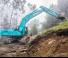 Koparki gąsienicowe Kobelco SK 260 NLC 10E