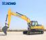 Koparki gąsienicowe XCMG XE215D 