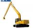 XCMG XE260E