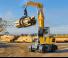 Koparki do prac przeładunkowych Liebherr LH 50 M Timber Litronic