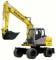 New Holland MH 4.6