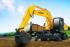 Hyundai R 200 W 7 A