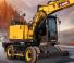 Koparki kołowe XCMG XE155WECR
