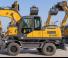 Koparki kołowe XCMG XE180WD