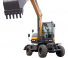 Koparki kołowe XCMG XE60WGH