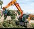 Koparki kołowe Hitachi ZX140W-6