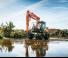 Koparki kołowe Hitachi ZX140W-6