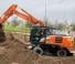 Koparki kołowe Hitachi ZX220W-7
