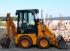 Koparko-ładowarki JCB 1 CX