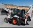 Koparko-ładowarki Bobcat B730