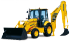 Koparko-ładowarki Komatsu WB97R-5E0