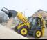 Koparko-ładowarki Komatsu WB93S-8E0
