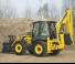 Koparko-ładowarki Komatsu WB93S-8E0