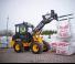 Ładowarki kołowe JCB 403