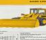 Ładowarki kołowe John Deere Construction 544 D