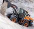 Ładowarki kołowe Doosan DL250-7