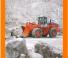 Fiat-Hitachi FR 220