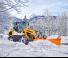 Ładowarki kołowe Liebherr L 509 Tele