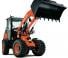 Ładowarki kołowe Kubota R 065 HW