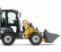 Ładowarki kołowe Wacker Neuson WL25
