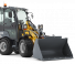 Ładowarki kołowe Wacker Neuson WL25