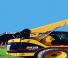 Caterpillar 252B