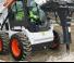 Ładowarki o sterowaniu burtowym Bobcat S510