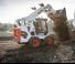 Ładowarki o sterowaniu burtowym Bobcat S530