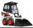 Ładowarki o sterowaniu burtowym Bobcat S70