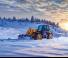 Placowe urządzenie załadowcze JCB 542-70 AGRI
