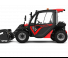 Ładowarki teleskopowe Manitou ULM 412 H