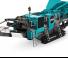 Urządzenia do recyklingu gruzu budowlanego Powerscreen PREMIERTRAK R400X