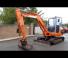 Hitachi EX 45-1