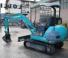 Kobelco SK 025